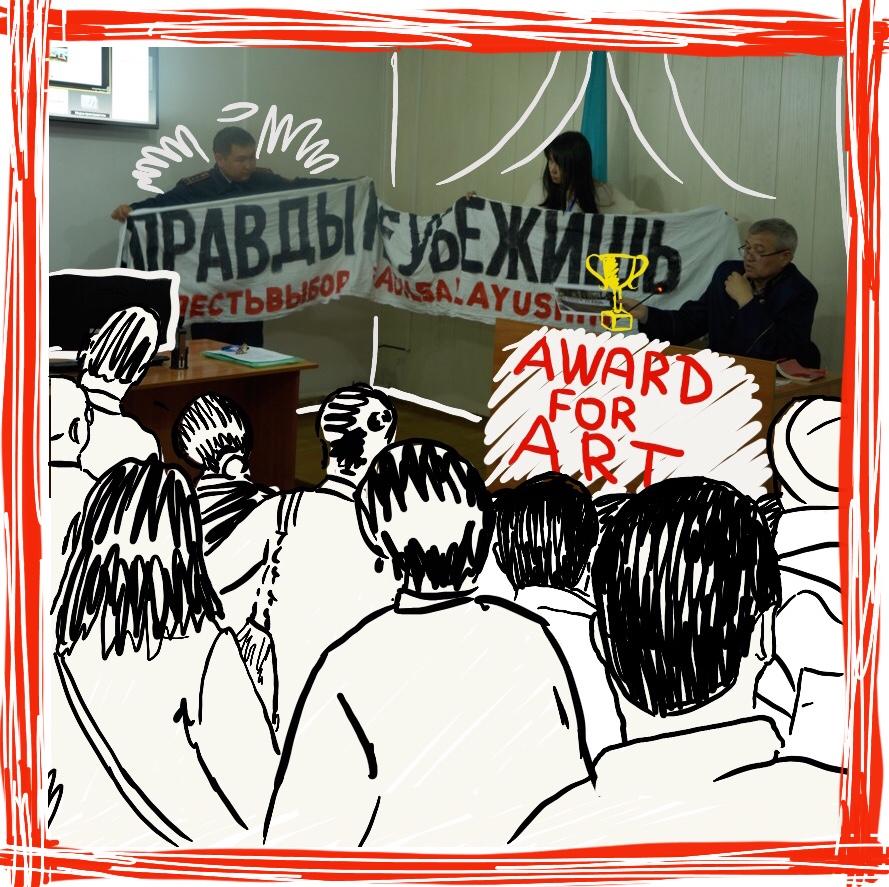 Pasha Cas dedicated The Sergey Kuryokhin Award to the activists in Almaty
