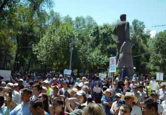 Митинг в Алматы. Фоторепортаж