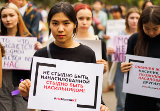 Алматинский митинг за права женщин