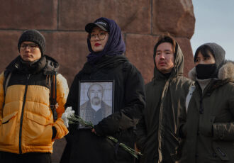 Акция памяти Арона Атабека